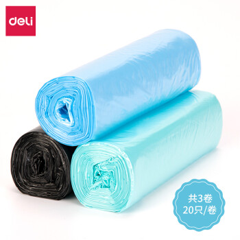 得力(deli)5卷(150只)办公生活垃圾袋45*55cm 得力(deli)5卷(150只)办公生活垃圾袋45*55cm